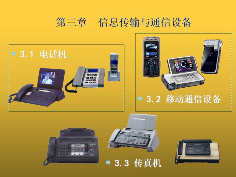 数据风暴：大数据分析引领商业决策新趋势